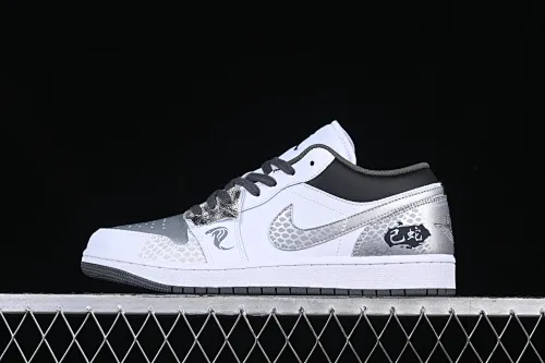 All categories Air Jordan Jordan series basketball shoes Air Jordan 1 Low Air Jordan 1 Low AJ1 Joe 1 Year of the Snake custom low-top cultural basketball shoes 553558-152